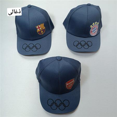 کلاه پسرانه تیم ۲