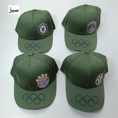 کلاه پسرانه تیم ۲