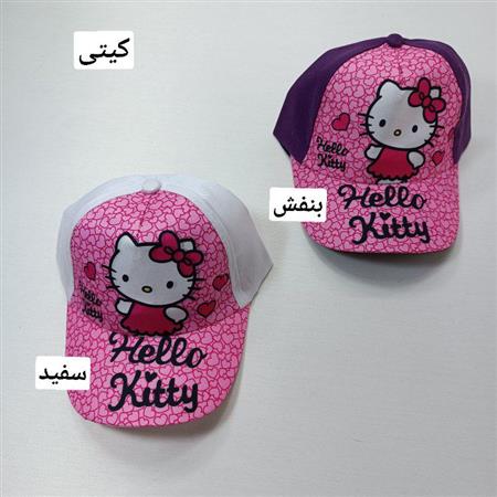 کلاه دخترانه چاپی