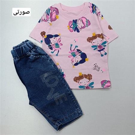 تیشرت شلوارک fairy girl