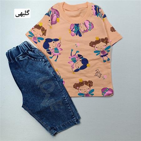 تیشرت شلوارک fairy girl