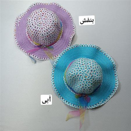 کلاه حصیری رنگین کمانی