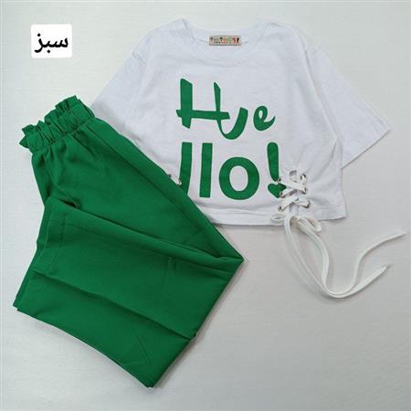 کراپ شلوار Hello