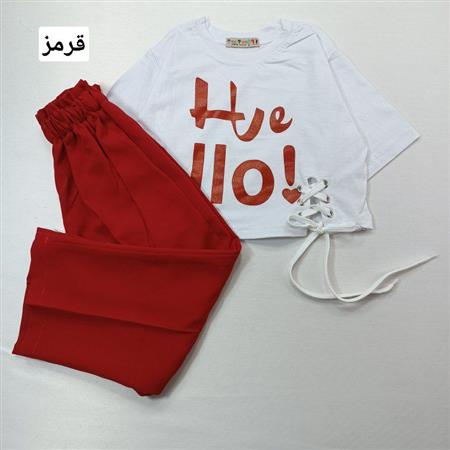 کراپ شلوار Hello
