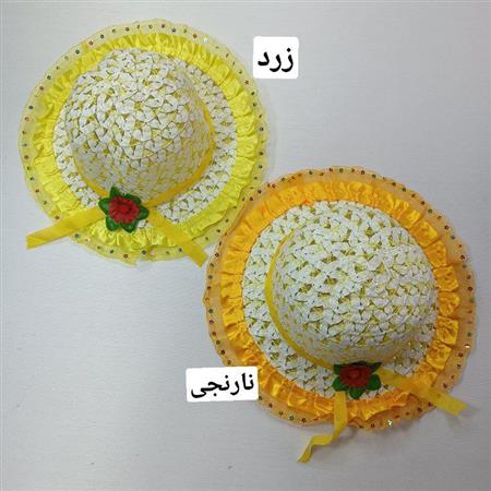 کلاه حصیری پولکی