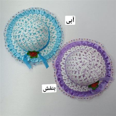 کلاه حصیری پولکی
