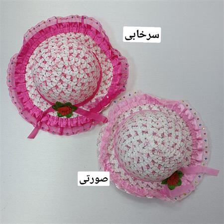 کلاه حصیری پولکی