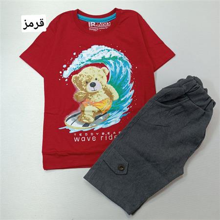 تیشرت شلوارک خرس موج سوار