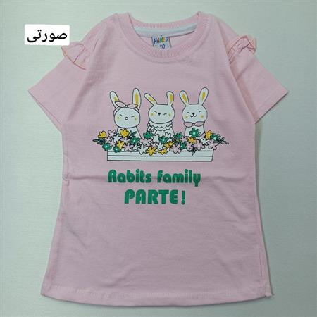 تیشرت تک خانواده خرگوشها
