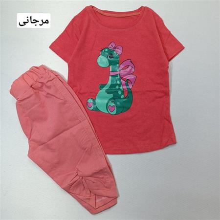 تیشرت شلوارک دایناسور پاپیونی