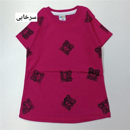 تیشرت تک خرس Moschino