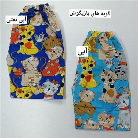 شلوارک شخصیت های کارتونی