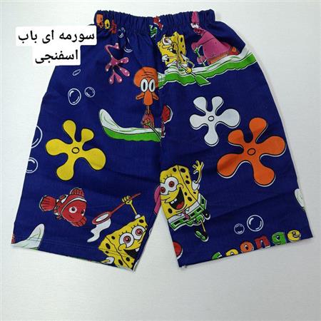 شلوارک شخصیت های کارتونی