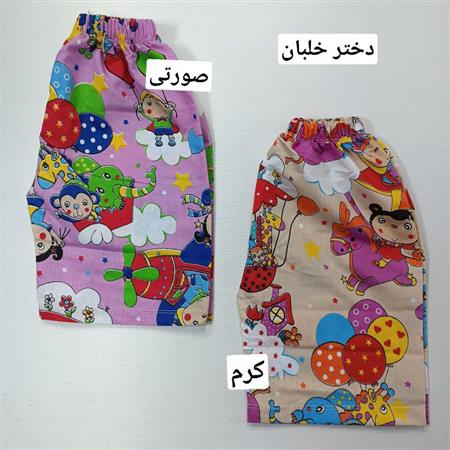 شلوارک شخصیت های کارتونی