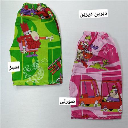 شلوارک شخصیت های کارتونی