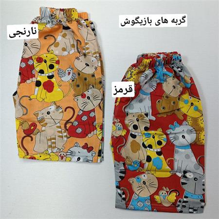 شلوارک شخصیت های کارتونی