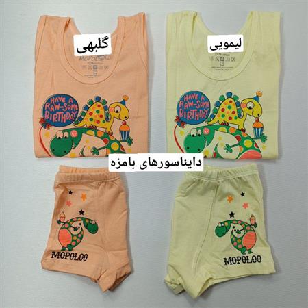 تاپ شورتک فانتزی LOL  و دایناسور های بامزه