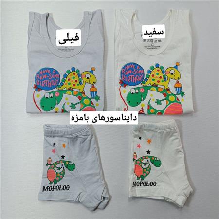 تاپ شورتک فانتزی LOL  و دایناسور های بامزه