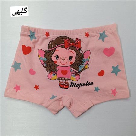 شورت دختر جادویی