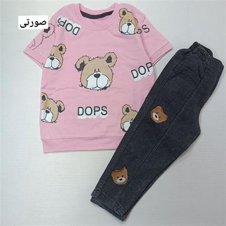 تیشرت شلوار تدی Dops