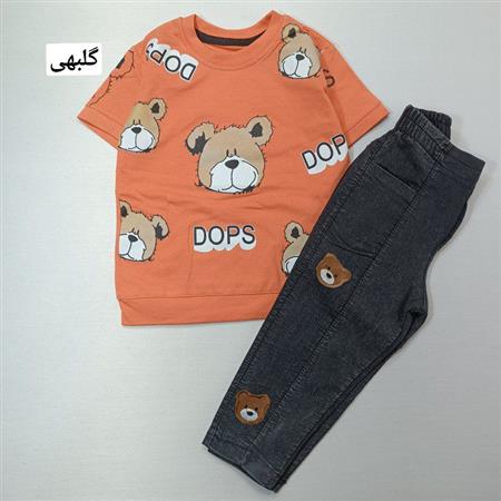 تیشرت شلوار تدی Dops