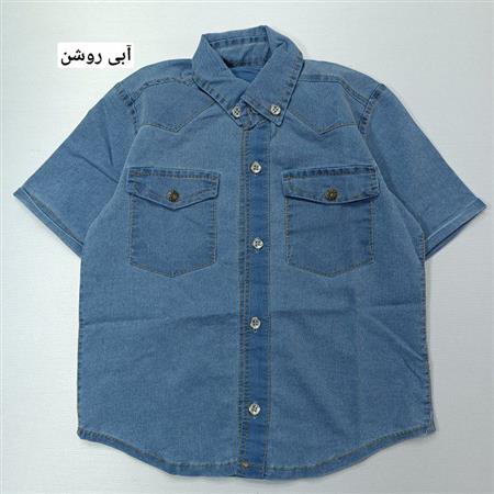 پیراهن جین دو جیب