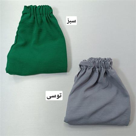شلوار ابر بادی ساحل