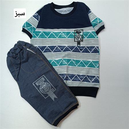 تیشرت شلوارک زیگزاکی سپهر