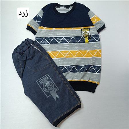 تیشرت شلوارک زیگزاکی سپهر