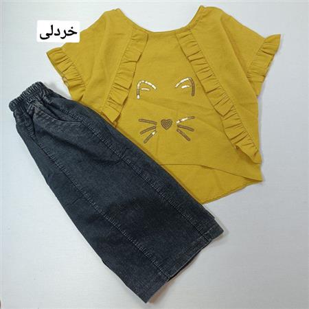 کراپ شلوارک گربه پولکی