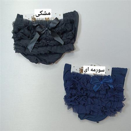 شورت پاپیونی