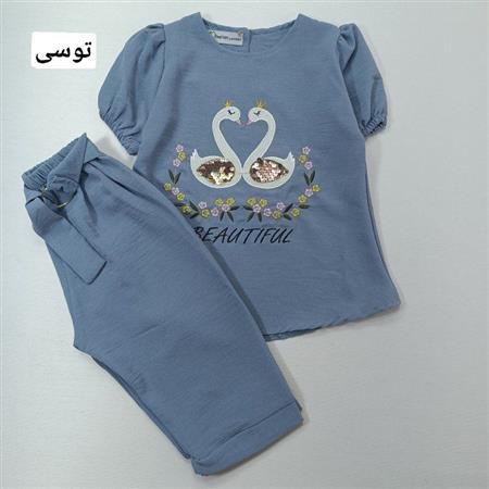 قو پولکی 2