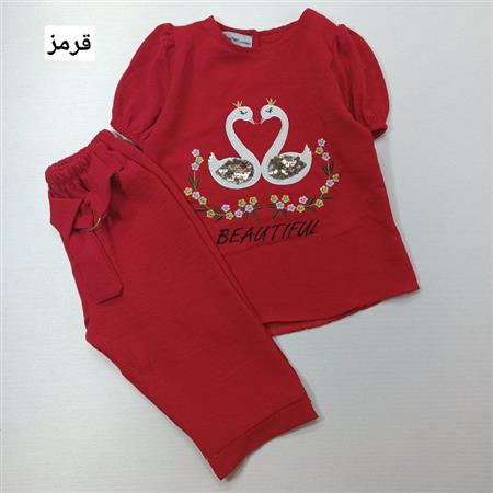 قو پولکی 2