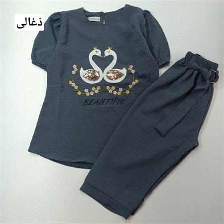 قو پولکی 2