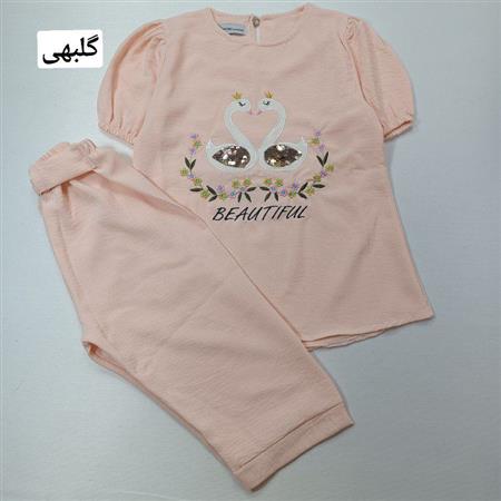 قو پولکی 2