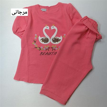 قو پولکی 2