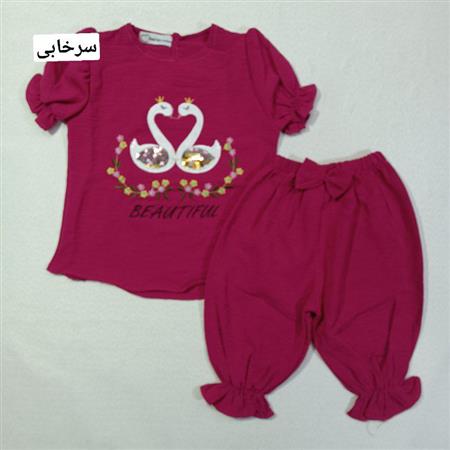 قو پولکی 2