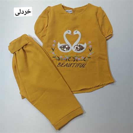 قو پولکی 2