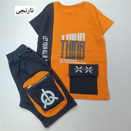 تیشرت شلوارک تک جیب