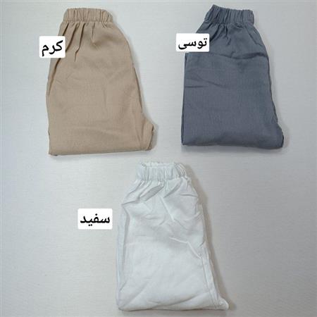 شلوار نخی