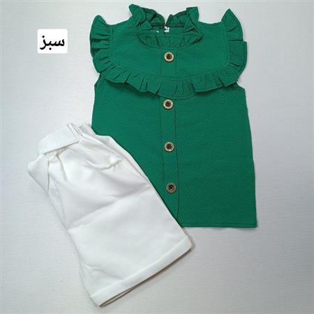 تاپ شلوارک خورشید