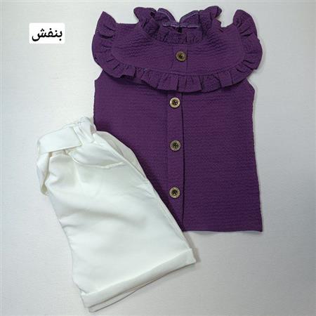 تاپ شلوارک خورشید