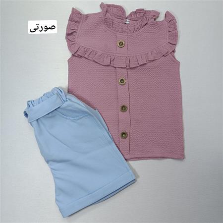 تاپ شلوارک خورشید