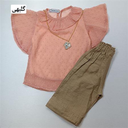 شومیز شلوارک هستی