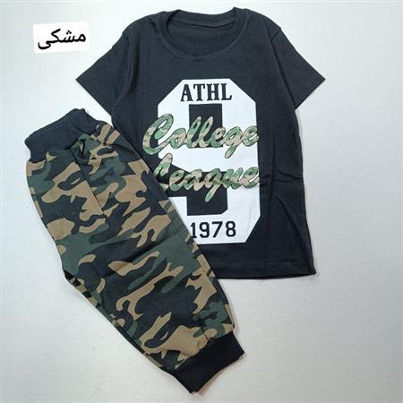 تیشرت شلوارک ATHL 1978