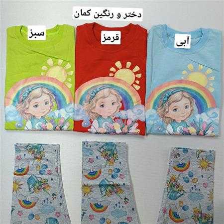 تیشرت شلوار نقاشی کیوت