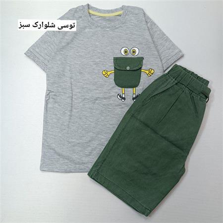 تیشرت شلوارک جیب اسفنجی