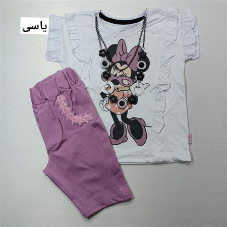 تیشرت شلوارک مینی High class