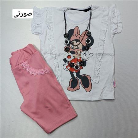 تیشرت شلوارک مینی High class