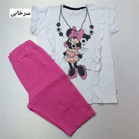 تیشرت شلوارک مینی High class